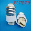 Adaptador de Bocal de Lâmpada E27 para E14, Adaptador de Bocal de Lâmpada com Mudança de Diâmetro, Adaptador Externo E para Interno E, Bocal de Lâmpada com Rosca E para E Grande para Pequeno