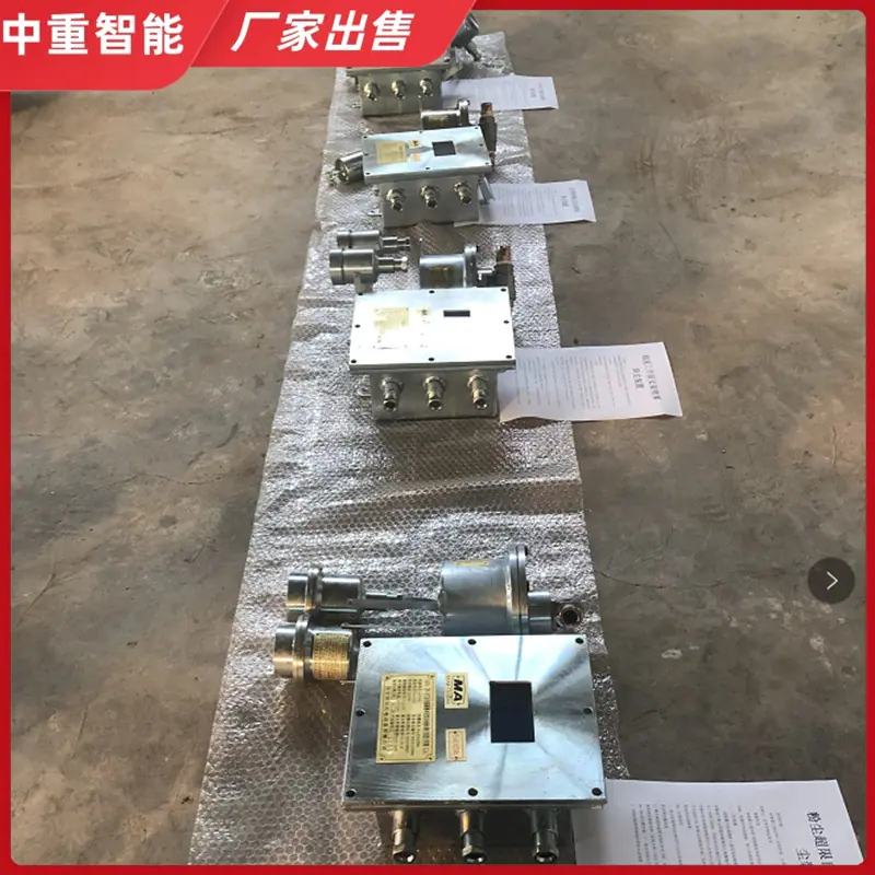 QQ截图20200120100907