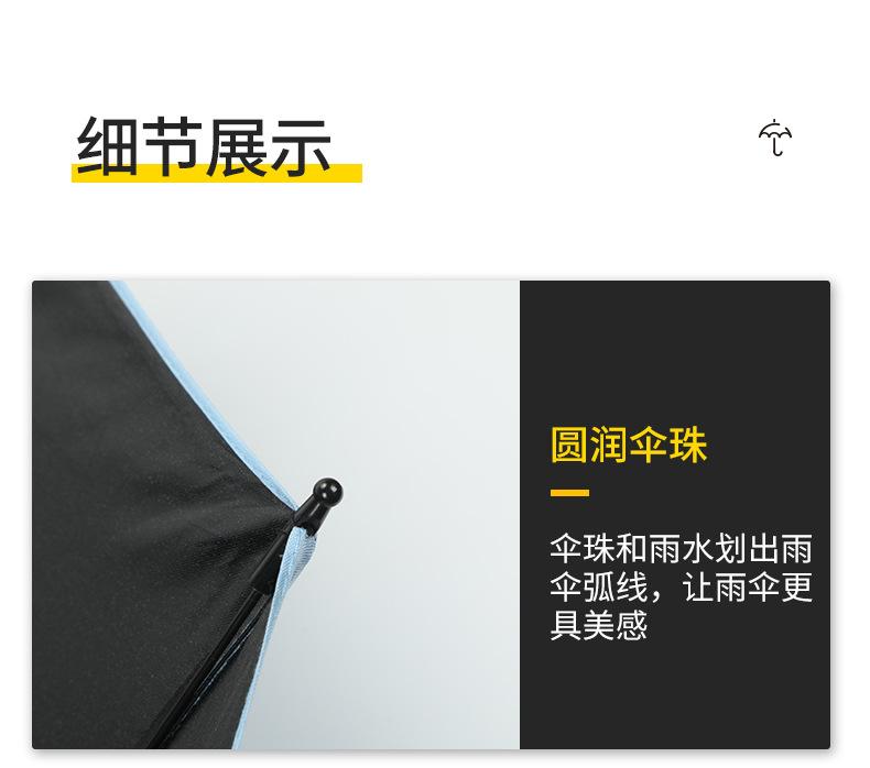 详情_08