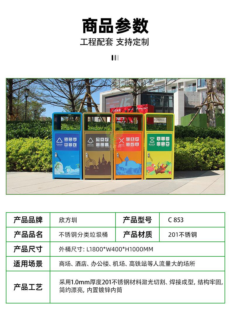 详情页1_06.jpg