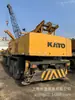 Guindaste KATO 50 t NK500E Guindaste KATO fabricado no Japão para venda