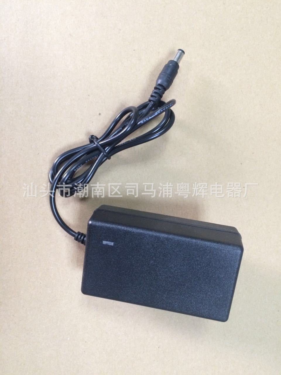 寰俊鍥剧墖_20171113095317