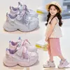 Zapatos Deportivos Ligeros para Niñas 2026 Nuevo Estilo Niños Versión Coreana Suela Gruesa Zapatos Papá Niña Suela Suave Antideslizantes Zapatos para Correr Modernos