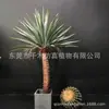 Árbol artificial planta biónica sala de estar maceta grande decoración de ventana de piso decoración de paisaje interior planta verde artificial sisal