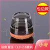 Cubiertas de Silicona para Patas de Silla Transfronterizas, Juego Engrosado de TPE para Protección de Pisos de Madera en Sillas y Mesas, Almohadillas Antideslizantes para Patas de Sillas y Mesas