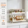 Estante de Almacenamiento de Condimentos de Cocina Doméstico Multifuncional de Acero Inoxidable para Encimera Estante para Condimentos Palillos Estante de Almacenamiento de Escritorio