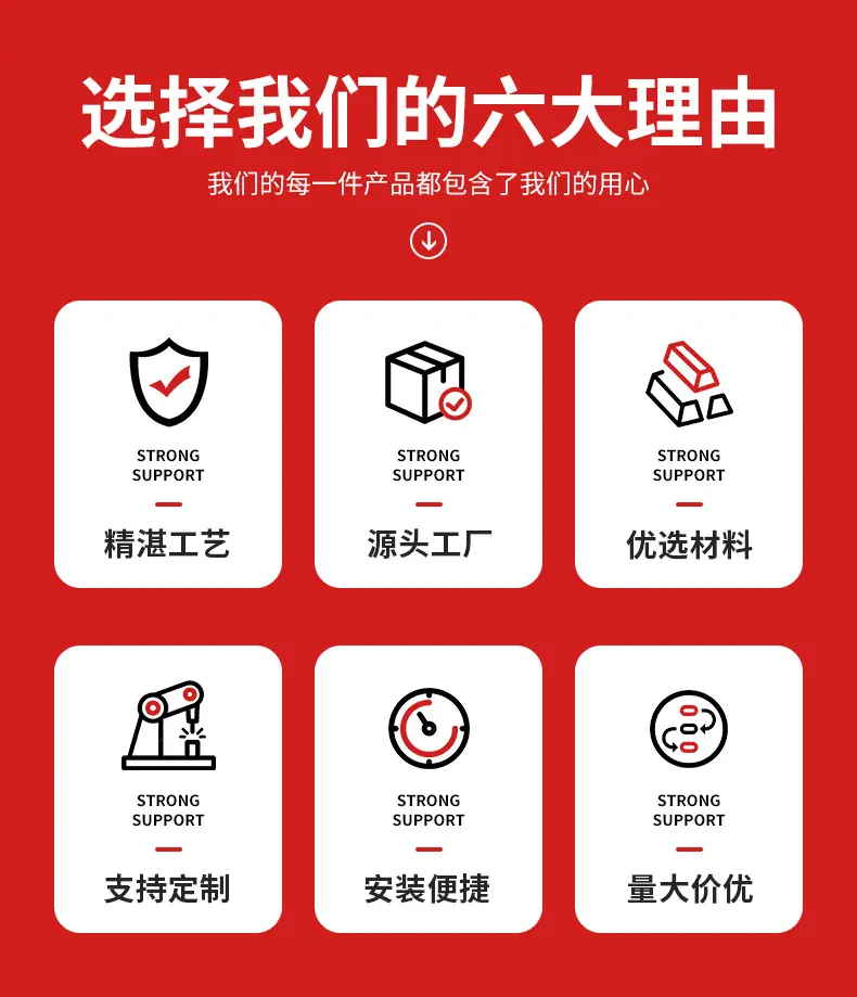 详情_04.jpg