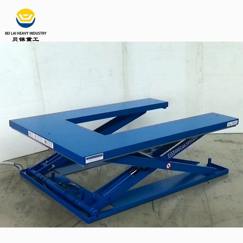 U剪叉式升降机3.jpg