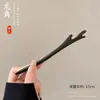 Nueva Horquilla de Madera Estilo Chinoiserie para Mujer, Horquilla Cheongsam Estilo Antiguo Dinastía Han, Horquilla de Aleación, Falda de Cara de Caballo, Tocado, Borla que se Mueve al Caminar