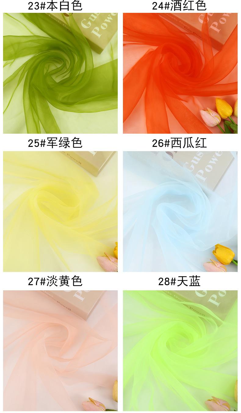 详情_14
