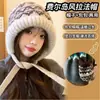 Gorro de Lana Jacquard Grueso Retro para Otoño e Invierno para Mujer, Cálido y a Prueba de Frío, Gorro de Punto Pequeño que Favorece el Rostro, Gorro Baotou