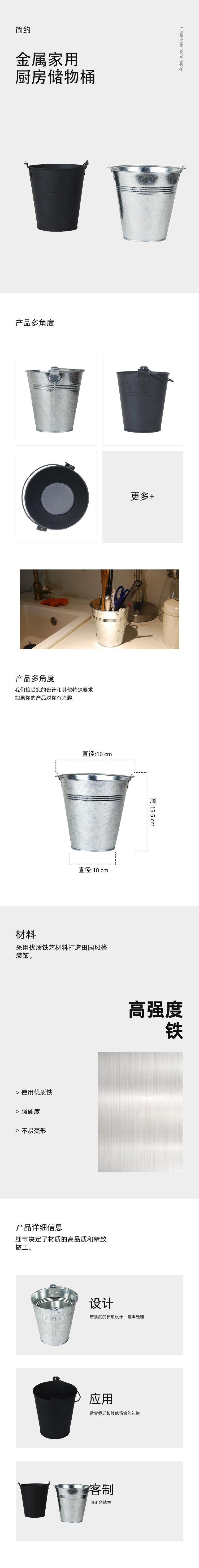 NP352-01详情页 中 - 副本.jpg