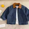 Chaqueta Infantil 2026 Primavera Niños Marca Japonesa de Moda Chaqueta de Mezclilla Bebé Niño Pequeño Bloque de Color Solapa Casual Cremallera Camisa
