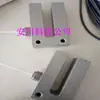 PSMO-25D1TH YAskAwA Tipo Ranura Sensor PSMO-25E1THPIKO-110A-D1-YPSKU-110DH