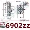 Conjunto de Asiento de Rodamiento Borde de Doble Corte Asiento de Rodamiento Único Tipo Hebilla BACA Asiento de Rodamiento Asiento Fijo BFF para Rodamiento con Asiento