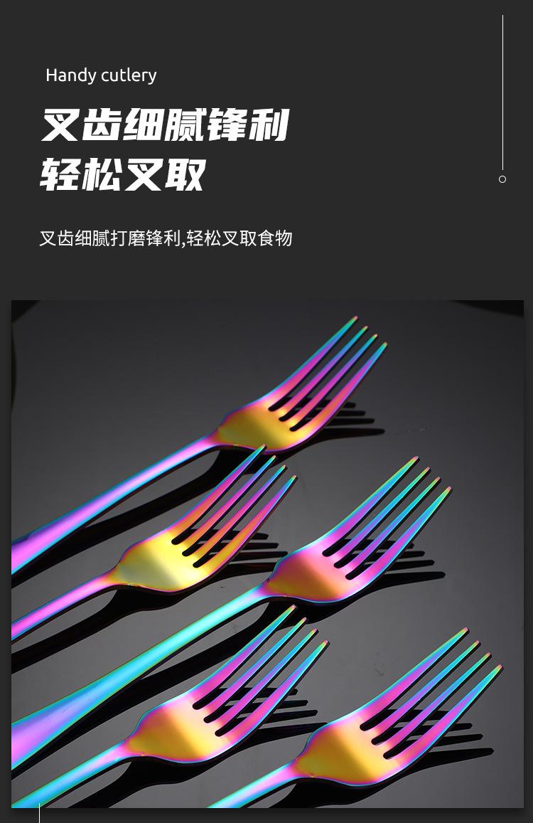 4件套_05.jpg