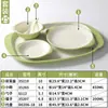 Xiangyuan melamina louça prato comercial hotel escola cantina conjunto de refeição buffet fast food prato bandeja