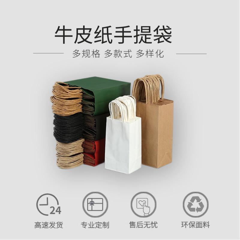 详情页1