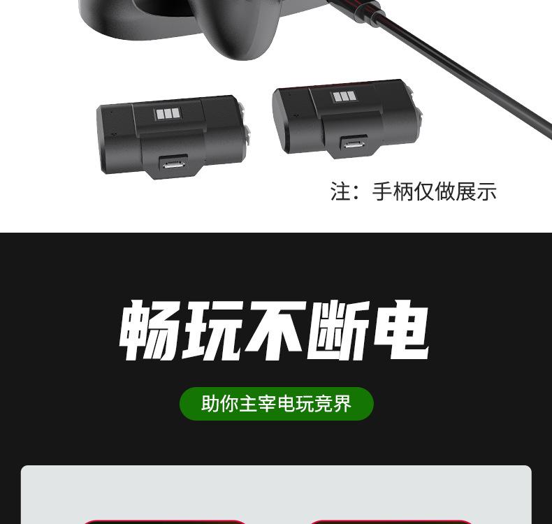 底座详情_02.jpg