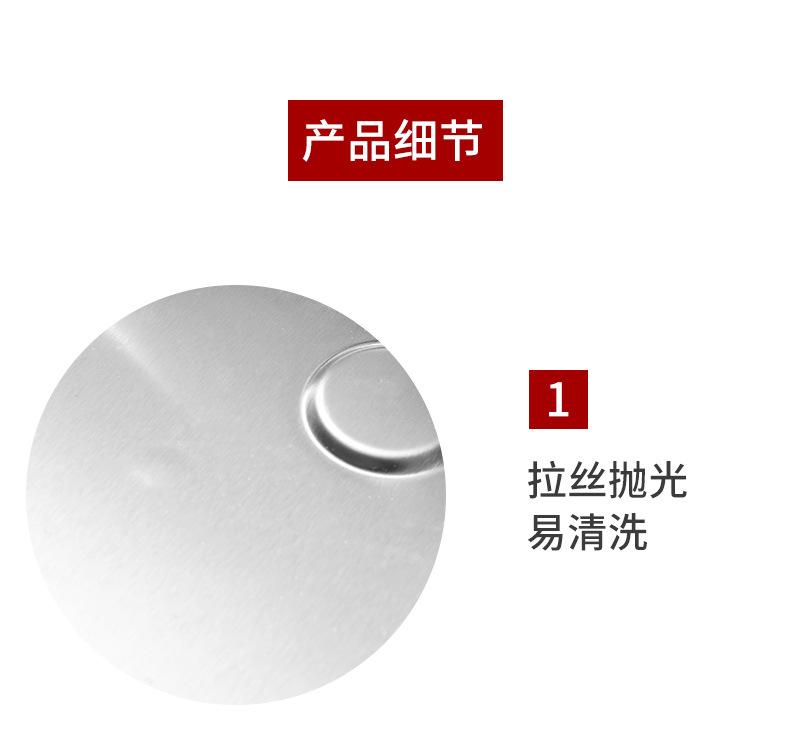 详情页_07.jpg