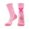Calcetines de baloncesto profesionales y prácticos, de estilo americano, con parte inferior de toalla, de caña alta y tubo largo.
