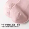 Calcetines de Algodón Puro Sin Costuras al por Mayor para Mujer, Calcetines Cómodos y Versátiles de Color Sólido hasta la Pantorrilla, Transpirables, Resistentes al Olor, Algodón Anti-Pilling