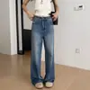 El superventas de principios de otoño~ Jeans azules vintage para mujer, nuevo modelo 2026, pantalones rectos holgados que estilizan, de pierna ancha hasta el suelo