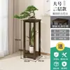 Nuevo soporte para flores de estilo chino, adorno decorativo de interior para sala de estar, estante de madera maciza de varias capas para macetas de suculentas