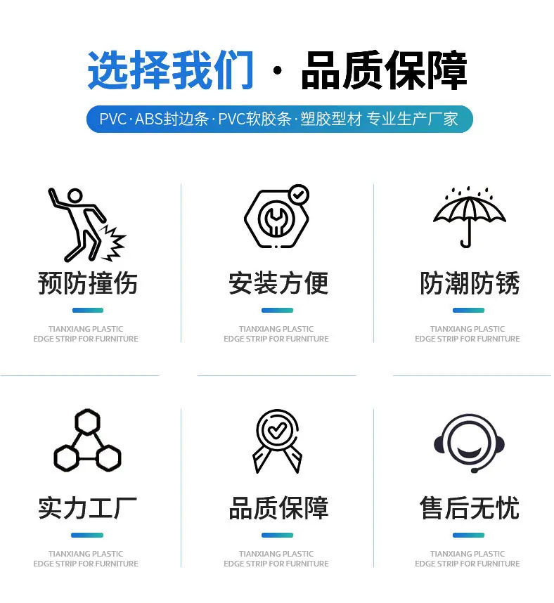 详情长图_02.jpg