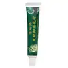 Crema Antibacteriana para la Piel Miao Yao Shi Ungüento Antibacteriano Herbal para Uso Externo Nuevo Producto Dropshipping