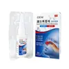 Spray Nasal de Diente de León y Bardana para Despejar las Vías Nasales, Spray Nasal de Hierba Ganso de Yunnan para la Picazón, Spray Nasal Benkangling en Stock