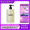 Gel de Ducha Corporal Sal Marina Mismo Estilo Transfronterizo, Hidratante, Limpiador, Cuidado de la Piel, Aceite de Baño, Gel de Ducha Personalizado OEM