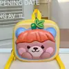 Oso Calabaza Mochila Infantil Nueva Ligera Versátil Casual para Niños y Niñas Guardería Bebé Bolsa Escolar Pequeña