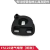 Accesorios Máquina Cortadora Fs120 Desbrozadora Completa Carburador Bujía Filtro de Aire Cabezal de Corte