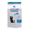 Arena Sanitaria de Tofu Puro Aglomerante al Instante, Arena de Tofu Desodorante y Antibacteriana que Elimina el Olor a Orina, Envío Gratis para Gatitos, Arena Sanitaria para Gatos Domésticos de 10 kg