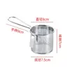 Panela pequena de aço inoxidável escorredor cérebro de porco colher quente com gancho coador flor de cérebro coador de flor de cérebro funil quente picante peneira de malha ventilador