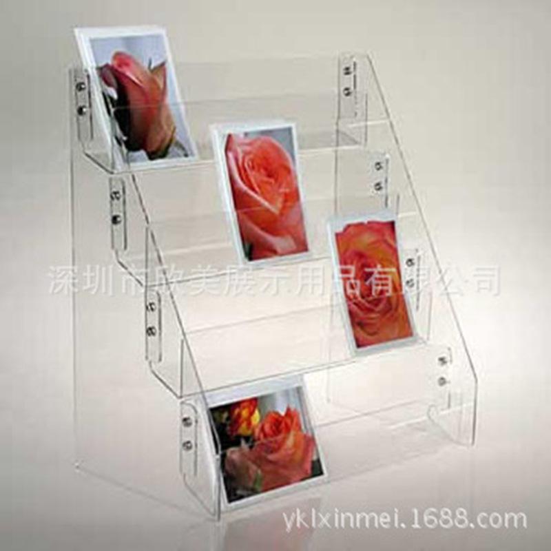 2459178565_186419616