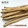 Codonopsis pilosula origen Gansu Minxian cabello liso tabletas de Dangshen productos agrícolas Dangshen medicina herbal china Dangshen productos secos al por mayor