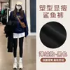 Calça de Tubarão com Cintura Alta e Forro de Lã para o Inverno, Sem Costura e Espessada, com Controle de Barriga, Adequada para Yoga, Disponível para Dropshipping