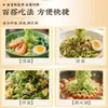 Fideos de Cinco Verduras, Fideos Instantáneos de Cinco Verduras, Duraderos y Antiadherentes, Convenientes y Rápidos, Versátiles Fideos para Sopa, Fideos Fritos, Hot Pot, Alta Saciedad y Deliciosos