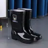 Botas de Chuva Masculinas Espessadas para Proteção do Trabalho Botas de Chuva de Cano Alto e Curto Impermeáveis Antiderrapantes Forro Espesso de Lã Resistente a Ácidos e Alcalis Calçados Aquáticos Botas de Borracha para Cozinha