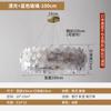 Luminária de Cristal de Luxo Leve Lustre Francês de Espectro Completo para Sala de Estar Quarto Sala de Jantar Design Moderno Simples Luminária de Pétala de Alta Qualidade