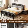 Cama de hierro con marco de acero engrosado para propiedades de alquiler, cama de hierro para dormitorio principal, cama reforzada para adultos individual y doble para el hogar, cama de hierro de 1.8 m