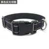 Collar para Mascotas de Poliéster, Collar de Cuello Ajustable para Gatos y Perros, Collar de Correa Resistente al Desgaste, Proveedor de Suministros para Mascotas Venta al por Mayor de Fábrica
