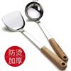 Espátula de Acero Inoxidable 304 con Mango de Madera, Juego de Espátula y Cuchara de Acero Inoxidable para el Hogar, Cuchara de Cocina