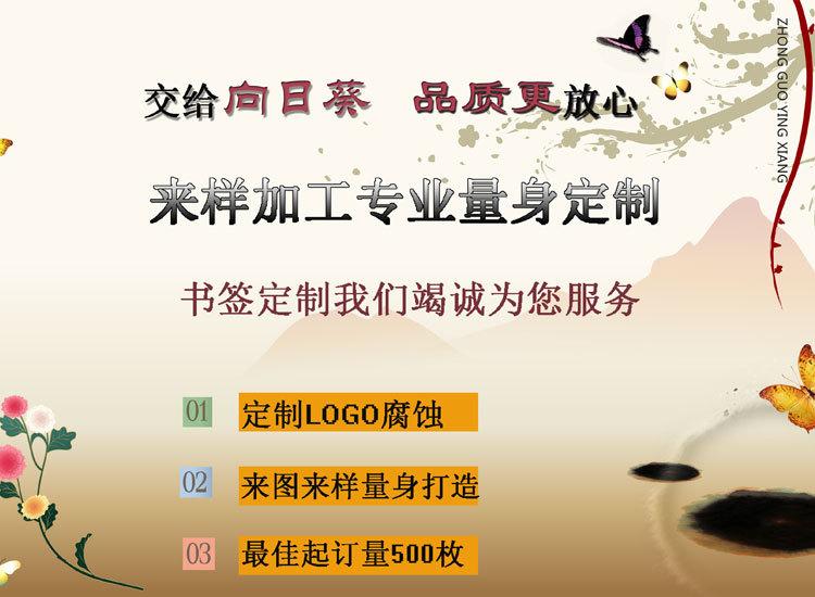 阿里巴巴14-1