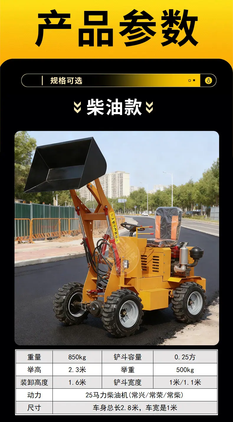 详情_10.jpg