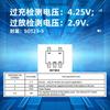 Sai core micro XB5350D0 SOT23-5 chip de protección de batería de litio individual dos en uno ic de protección