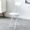 Silla Plegable, Taburete, Silla con Respaldo, Silla de Comedor Portátil para el Hogar, Taburete Redondo Creativo Moderno Simple y Elegante, Silla de Oficina
