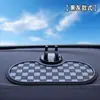 Alfombrilla Antideslizante Soporte para Teléfono de Coche Soporte Multifuncional para Salpicadero de Vehículo Soporte de Navegación Soporte para Teléfono Señal de Estacionamiento